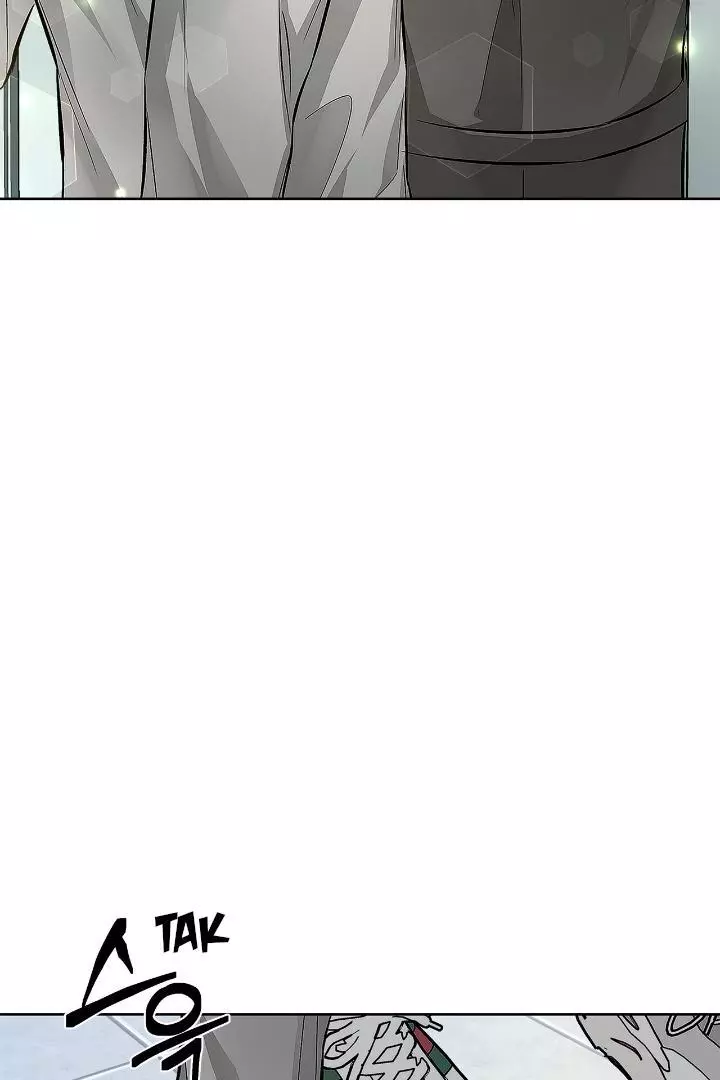 Unfair Love Affair - Chapter 5 Page 27