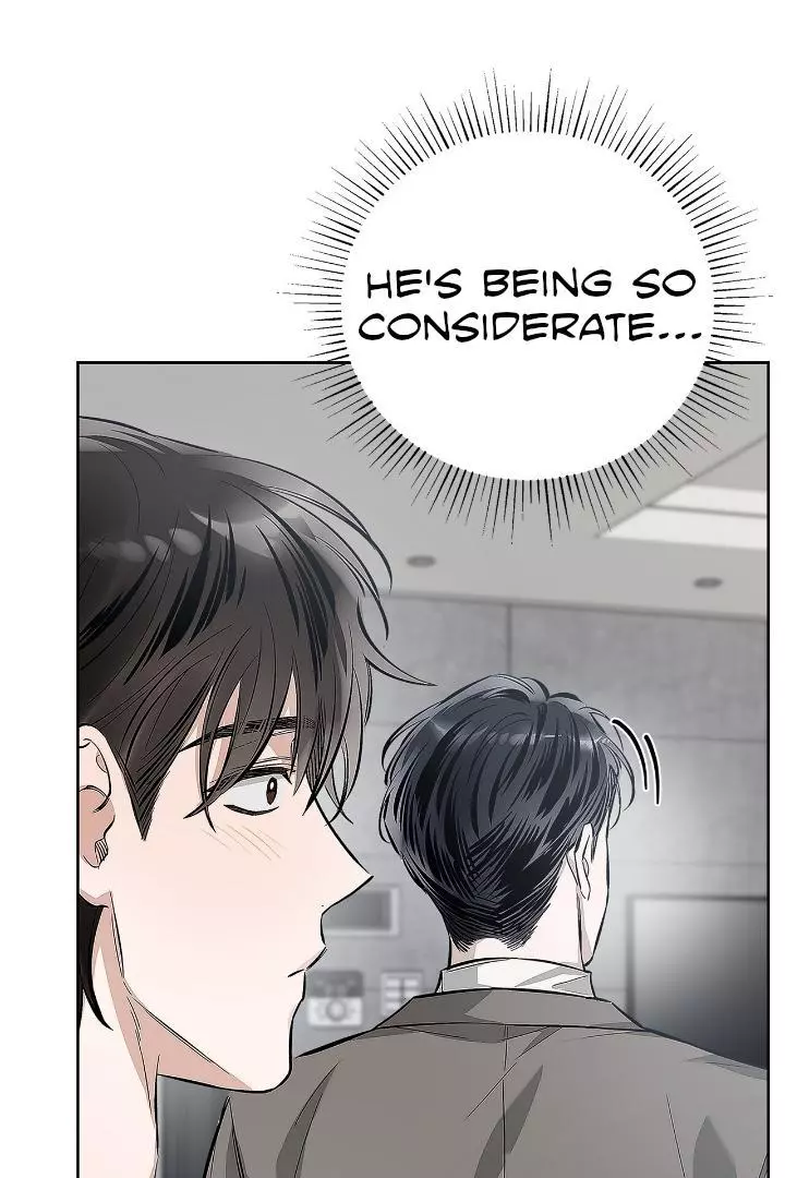 Unfair Love Affair - Chapter 5 Page 31