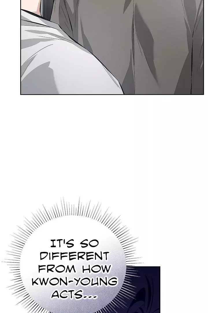 Unfair Love Affair - Chapter 5 Page 32