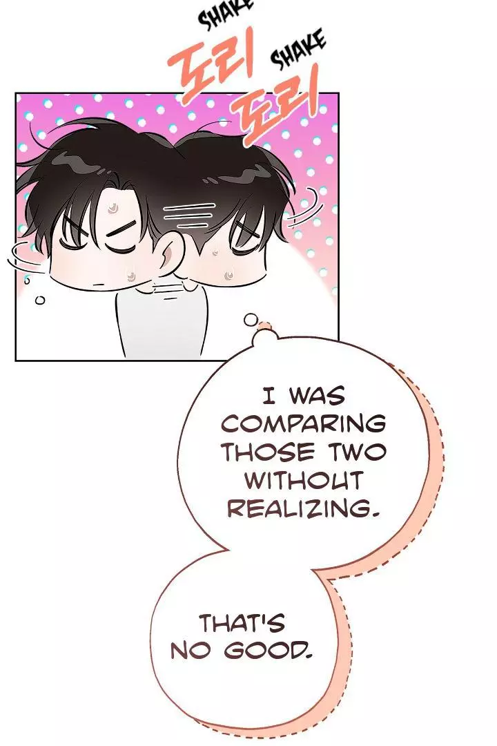 Unfair Love Affair - Chapter 5 Page 34
