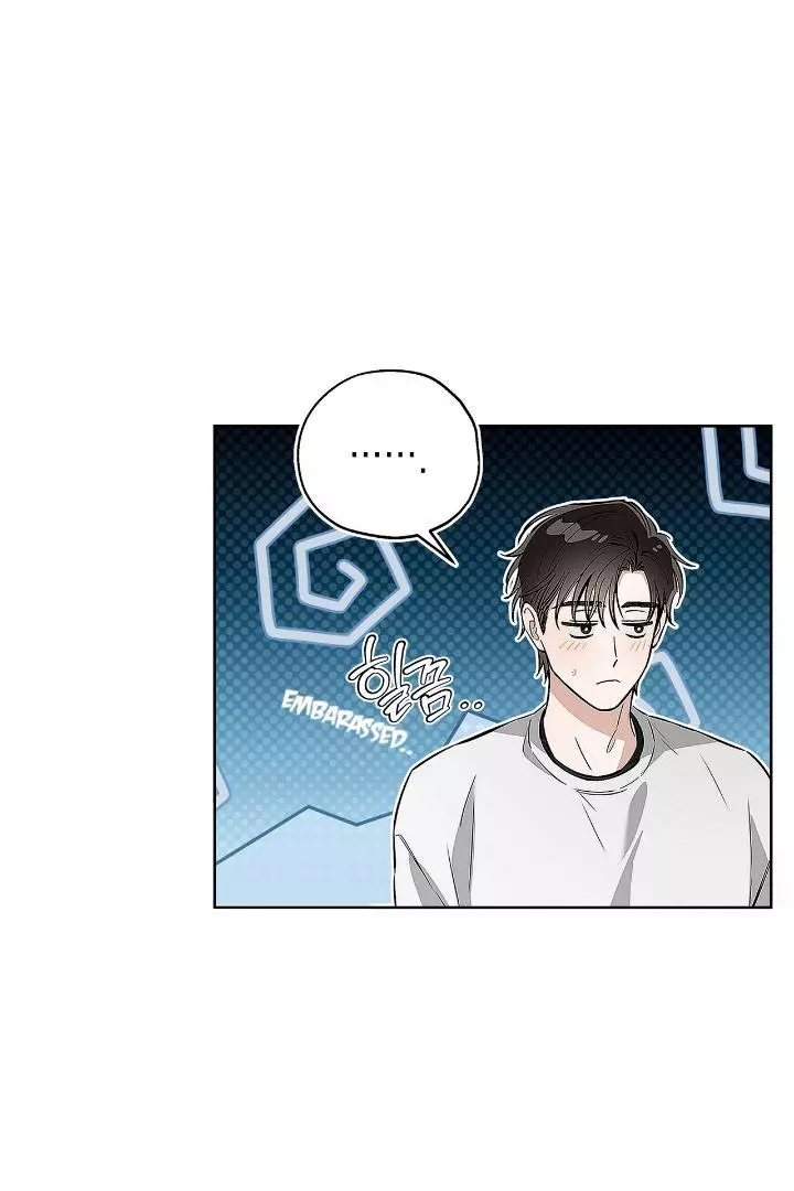 Unfair Love Affair - Chapter 5 Page 35