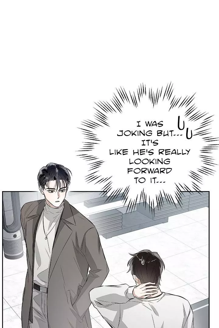 Unfair Love Affair - Chapter 5 Page 42