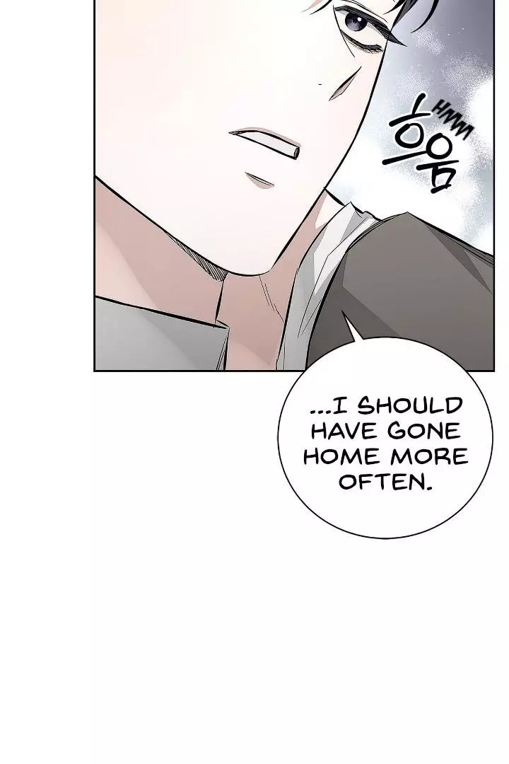 Unfair Love Affair - Chapter 5 Page 48