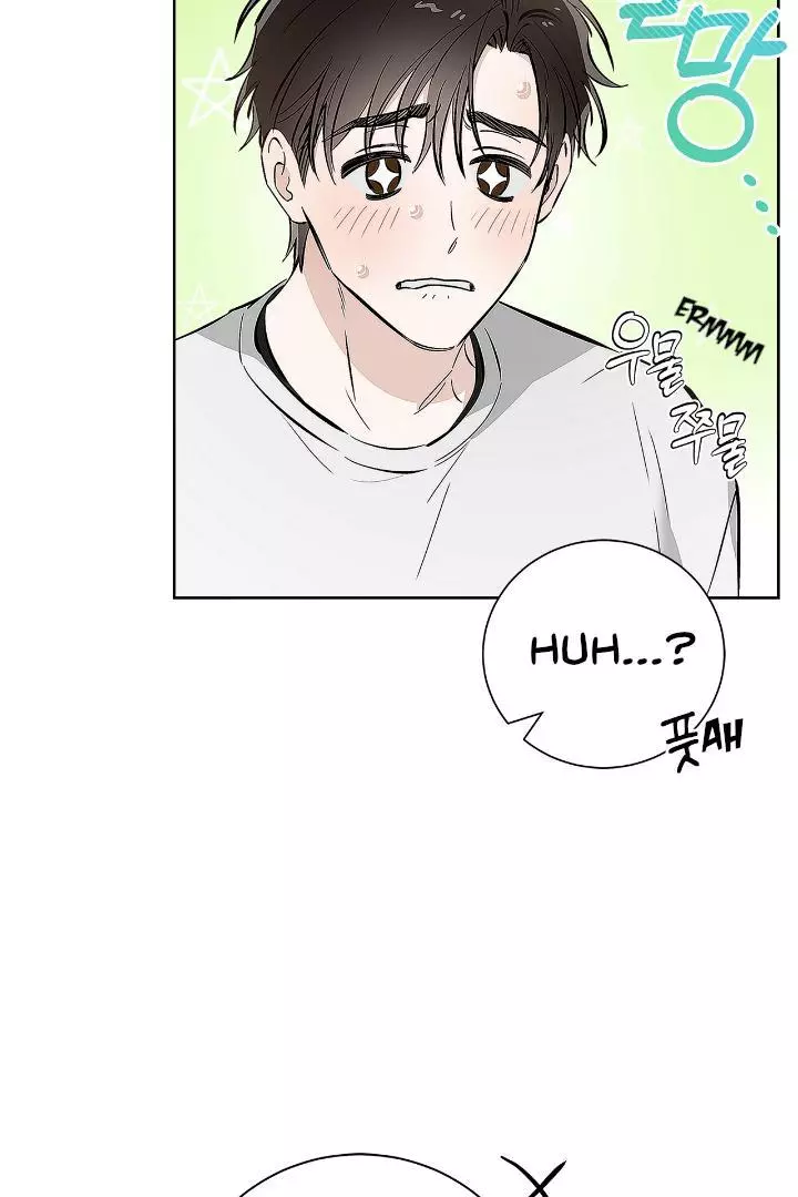 Unfair Love Affair - Chapter 5 Page 54