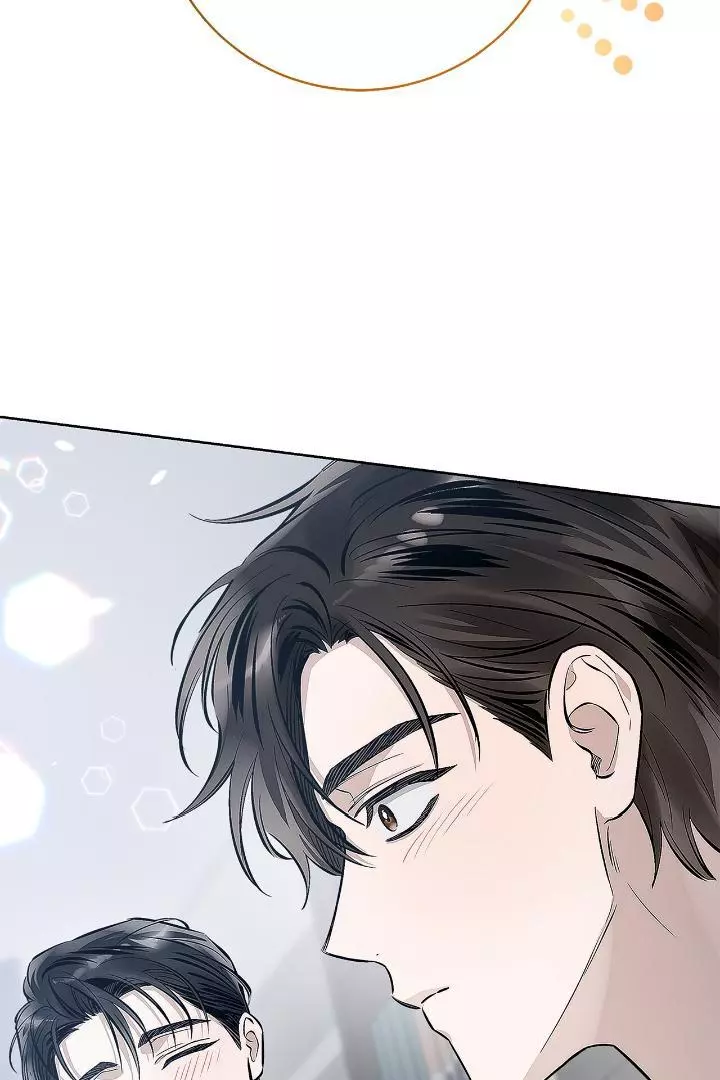 Unfair Love Affair - Chapter 5 Page 60