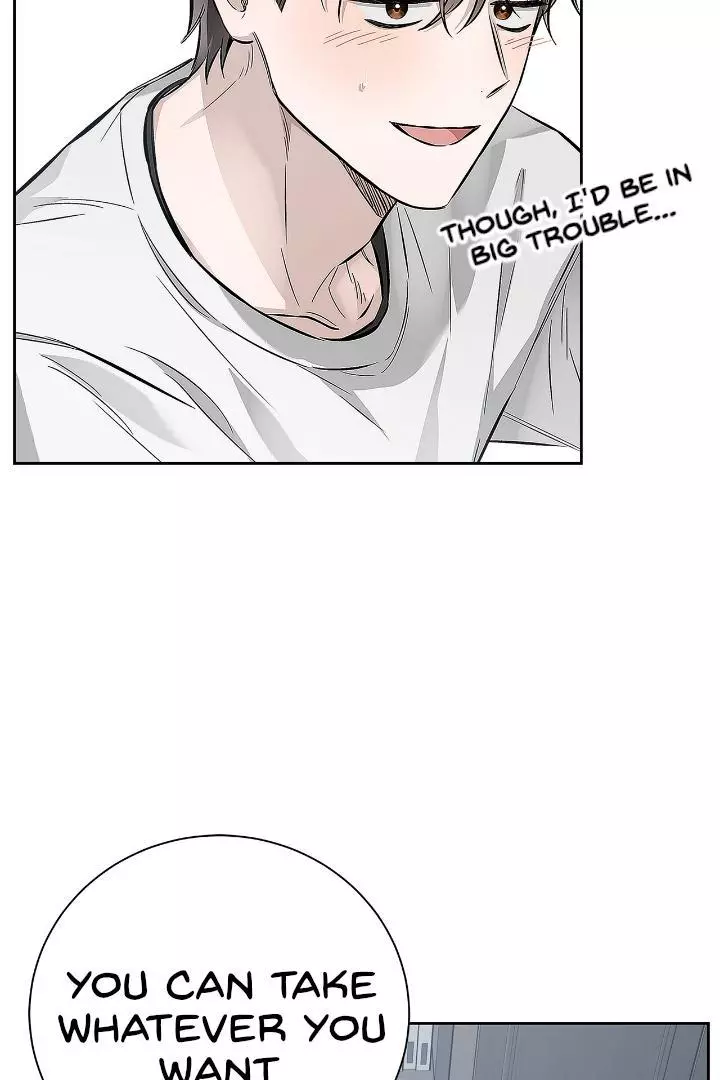 Unfair Love Affair - Chapter 5 Page 63