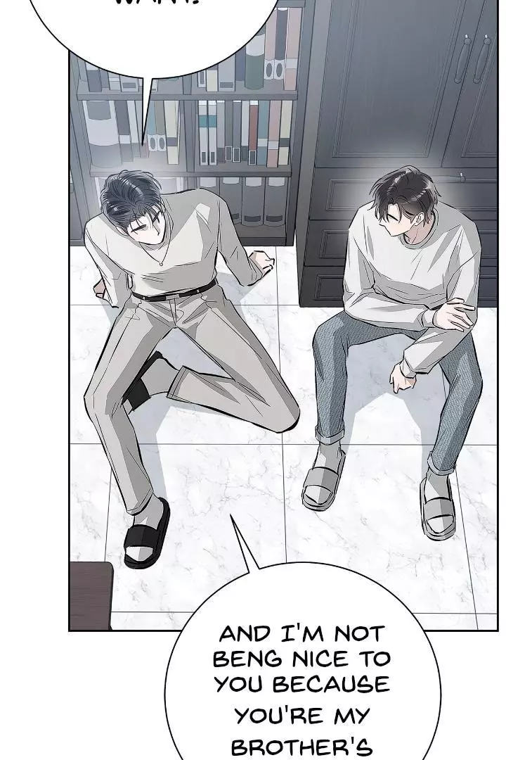 Unfair Love Affair - Chapter 5 Page 64