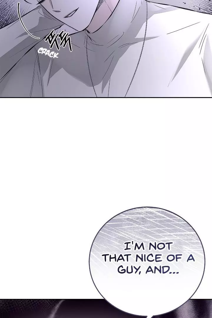 Unfair Love Affair - Chapter 5 Page 66