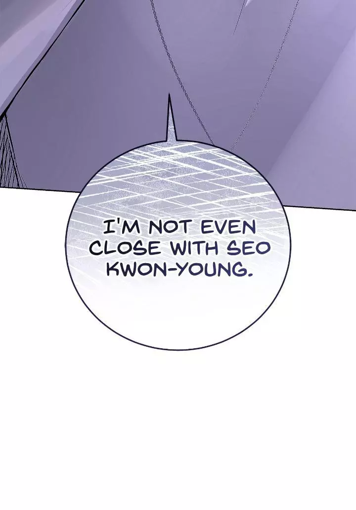 Unfair Love Affair - Chapter 5 Page 68