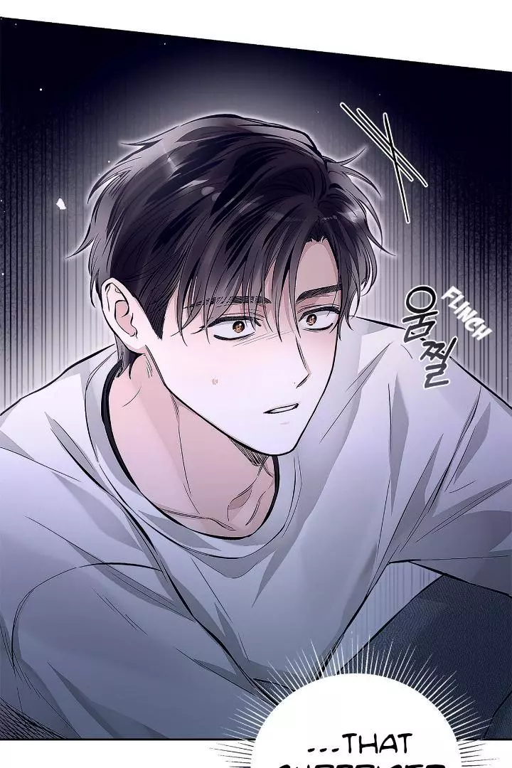 Unfair Love Affair - Chapter 5 Page 69