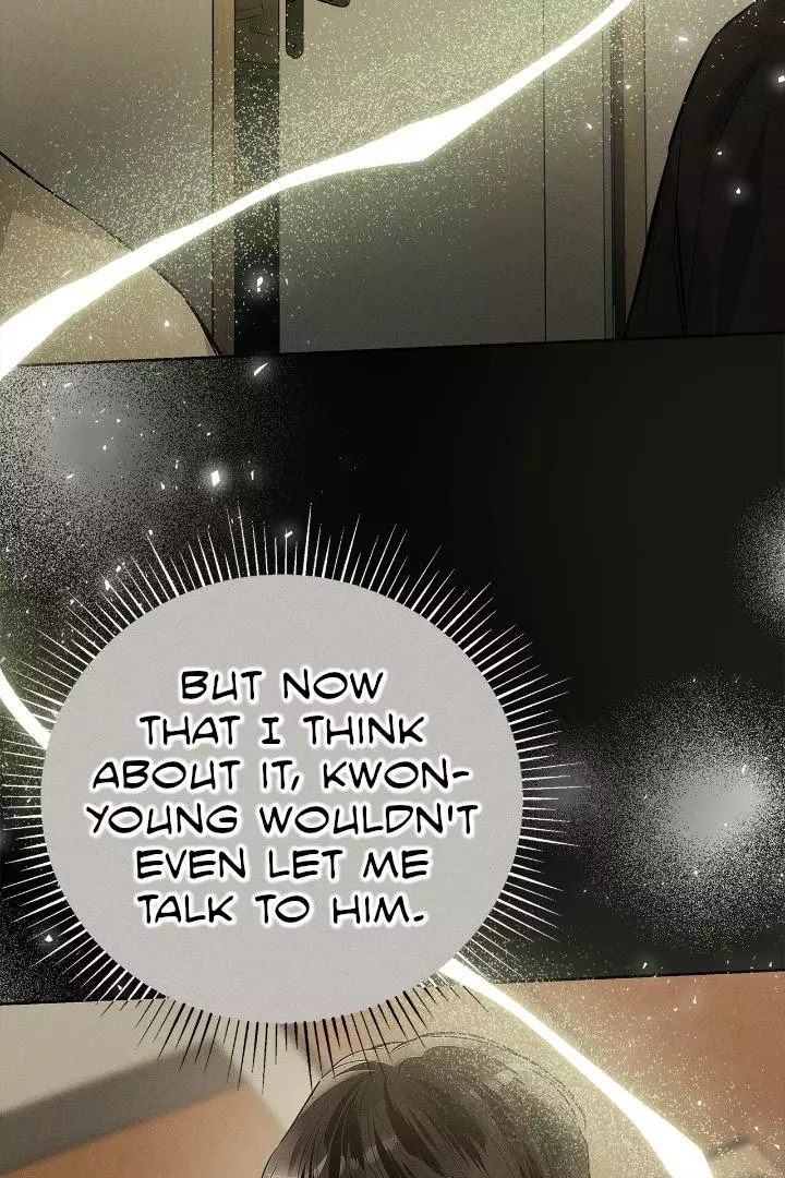 Unfair Love Affair - Chapter 5 Page 72