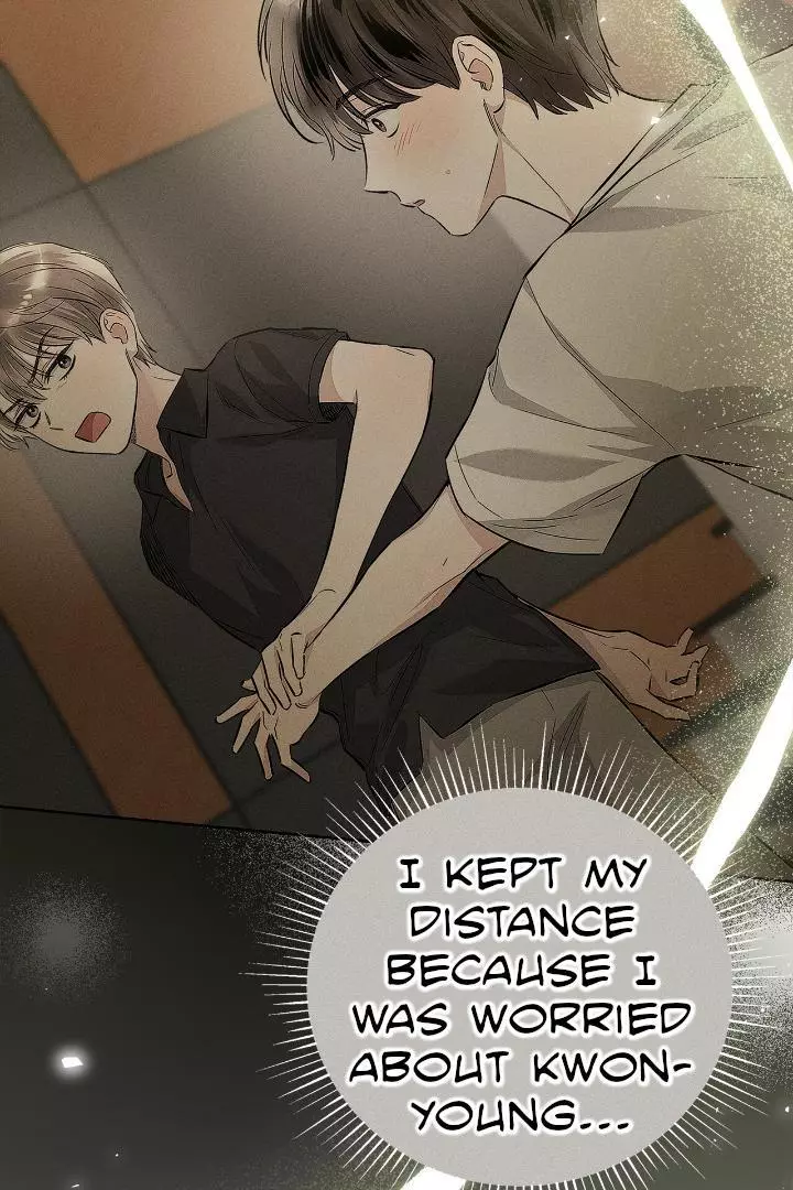 Unfair Love Affair - Chapter 5 Page 73