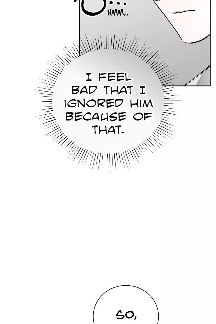 Unfair Love Affair - Chapter 5 Page 75