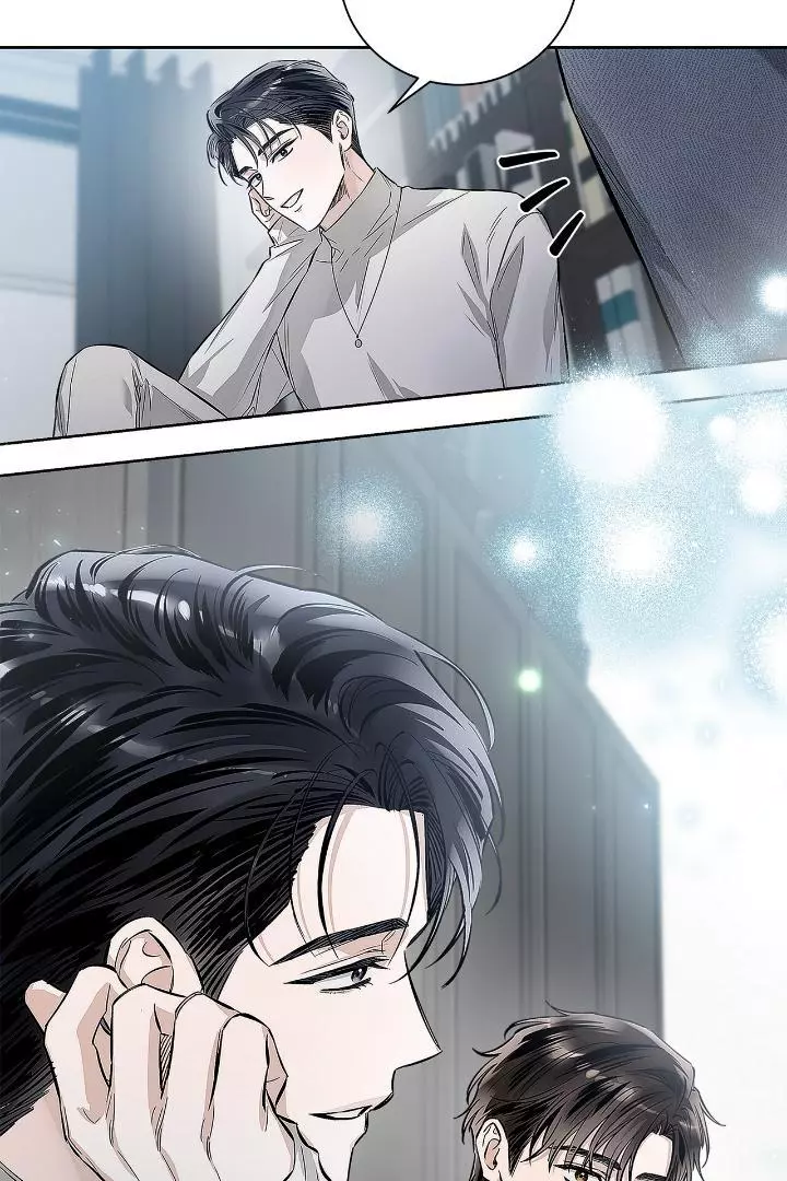 Unfair Love Affair - Chapter 5 Page 76