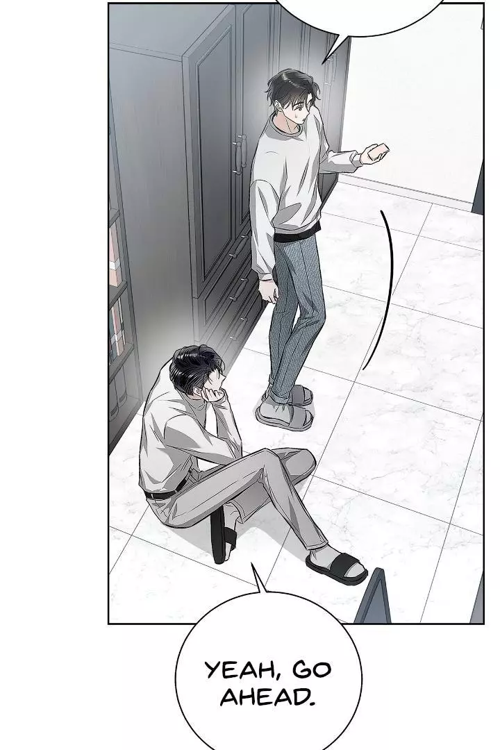 Unfair Love Affair - Chapter 5 Page 81