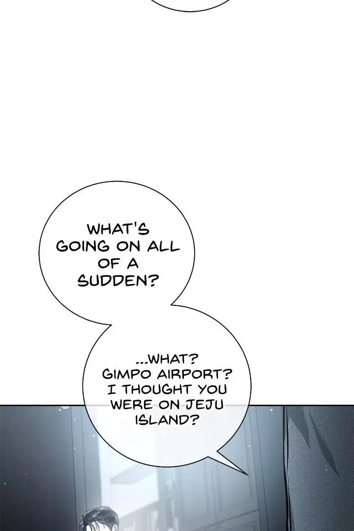 Unfair Love Affair - Chapter 5 Page 82