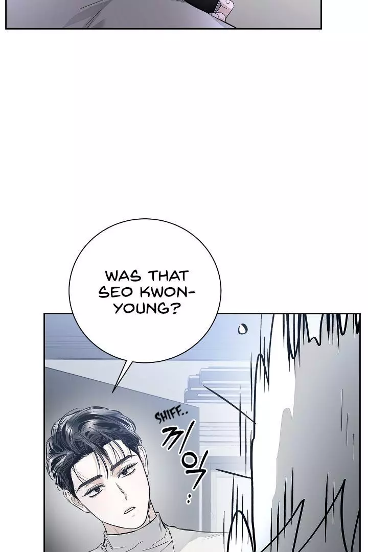 Unfair Love Affair - Chapter 5 Page 92