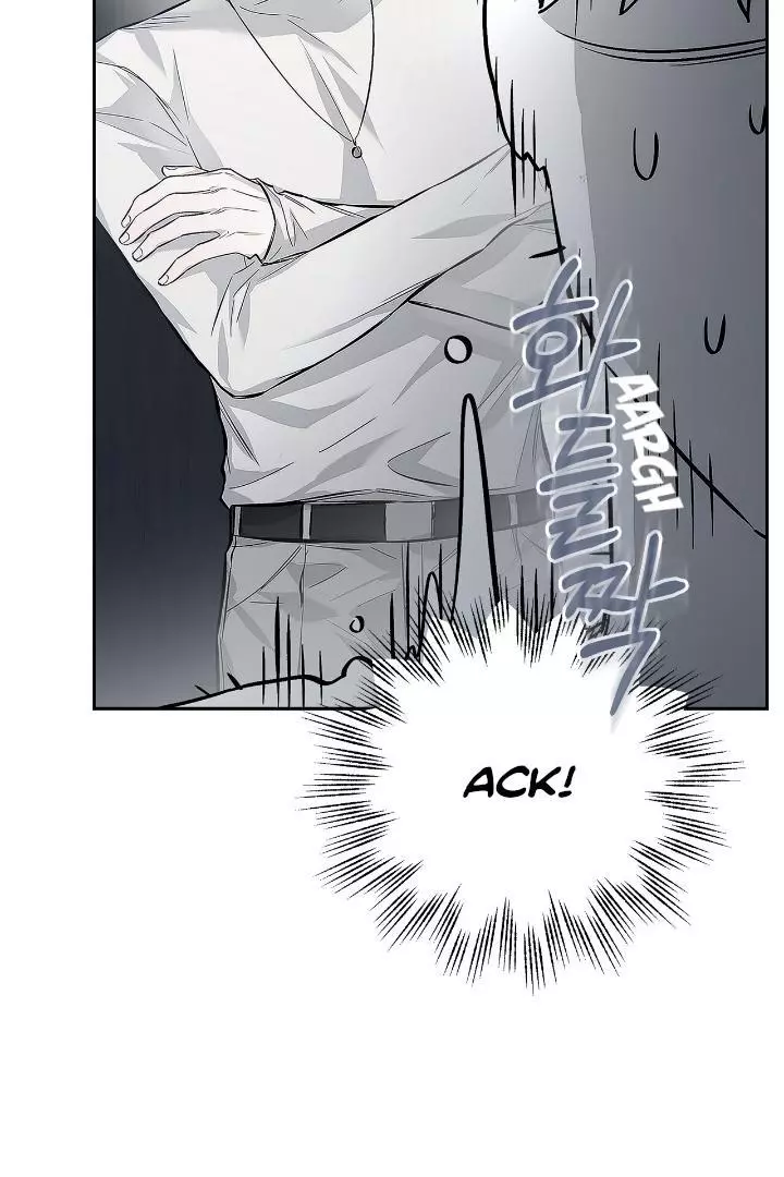 Unfair Love Affair - Chapter 5 Page 93