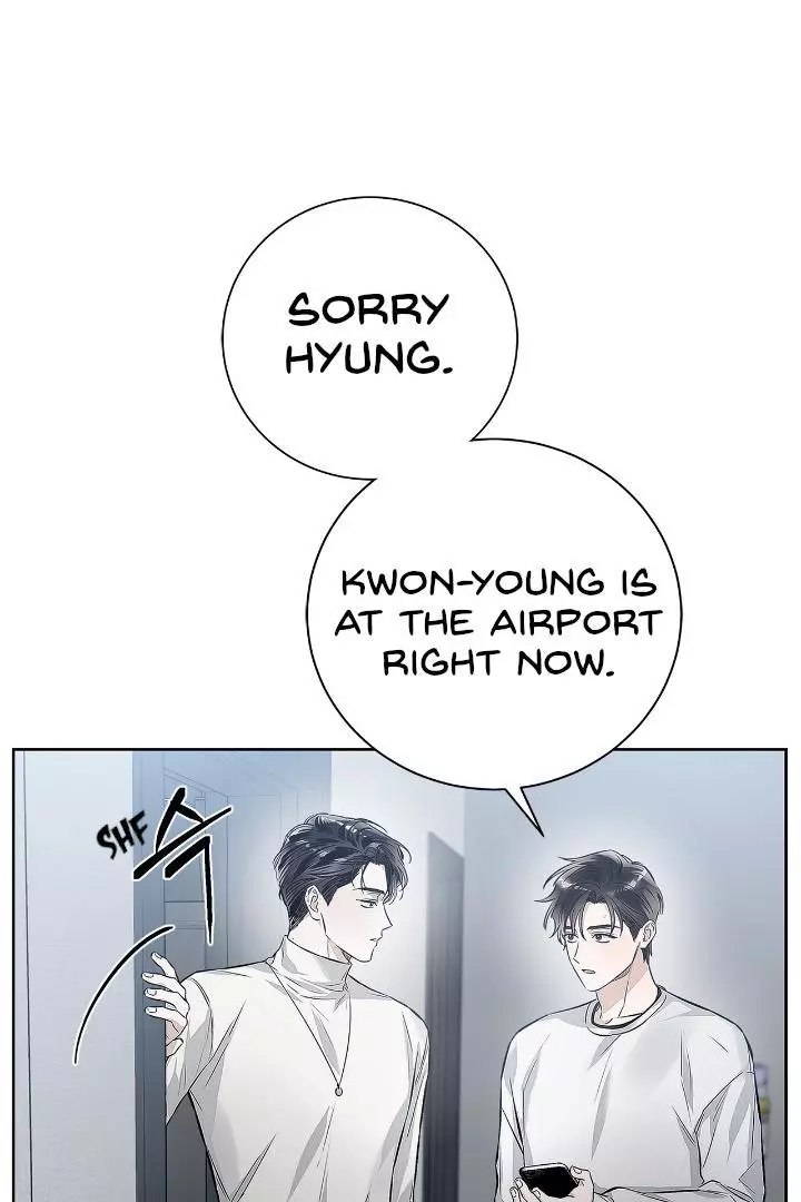 Unfair Love Affair - Chapter 5 Page 94