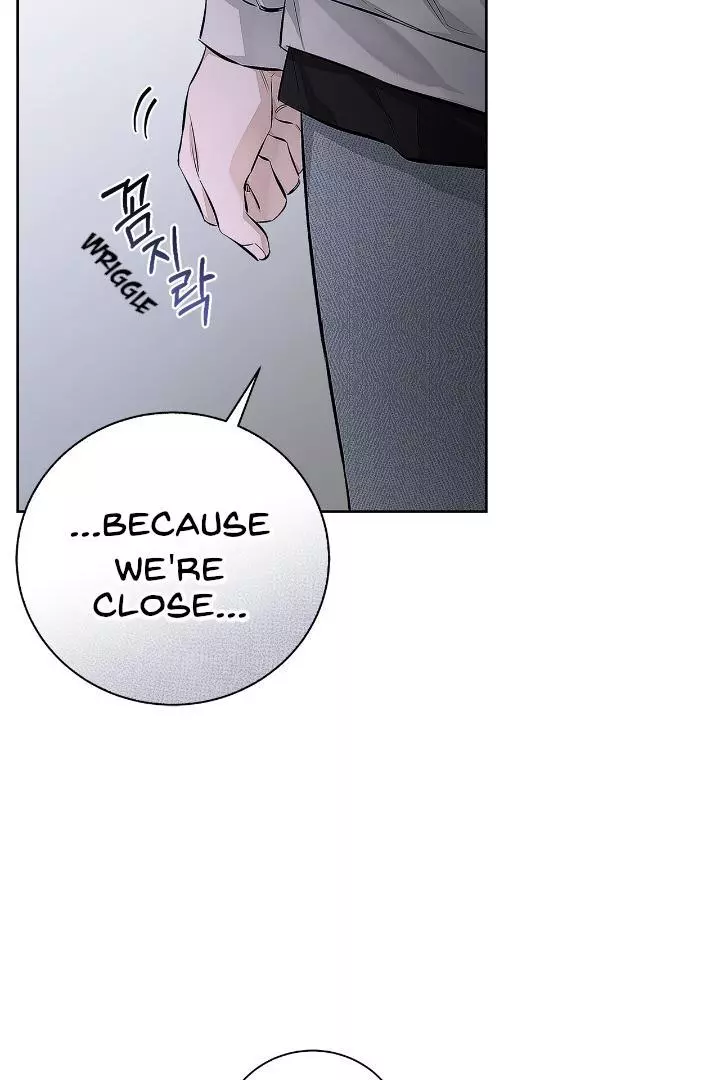 Unfair Love Affair - Chapter 5 Page 96