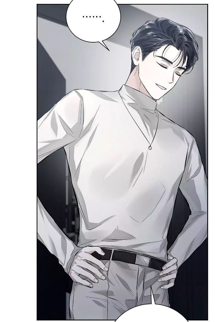 Unfair Love Affair - Chapter 5 Page 97