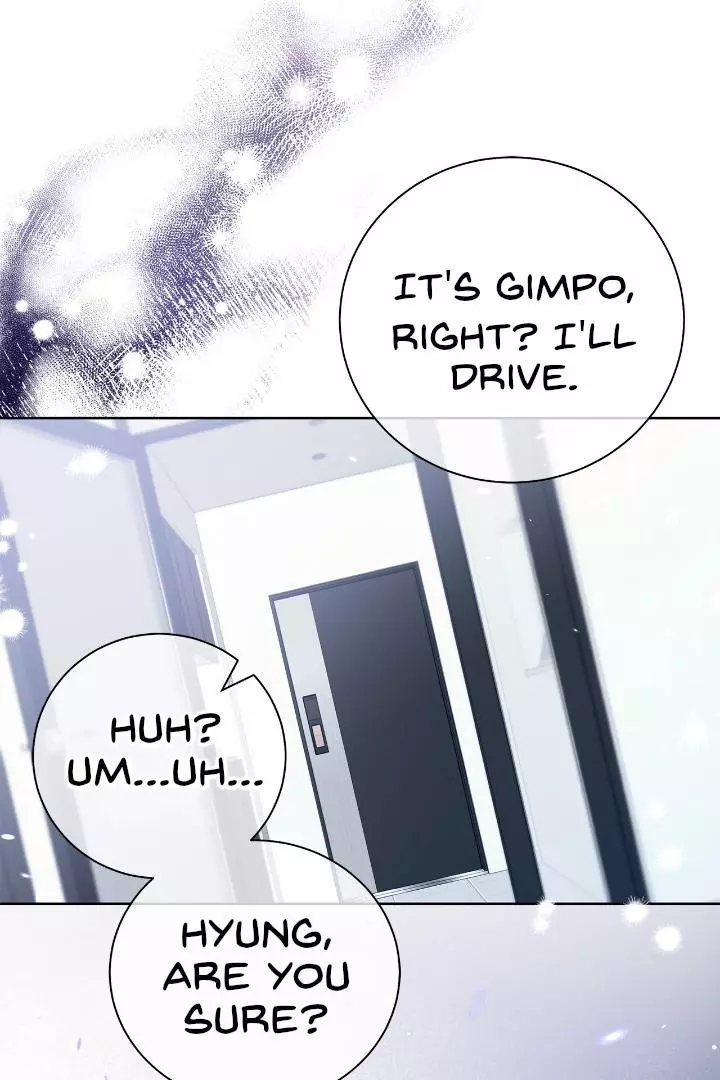 Unfair Love Affair - Chapter 5 Page 100