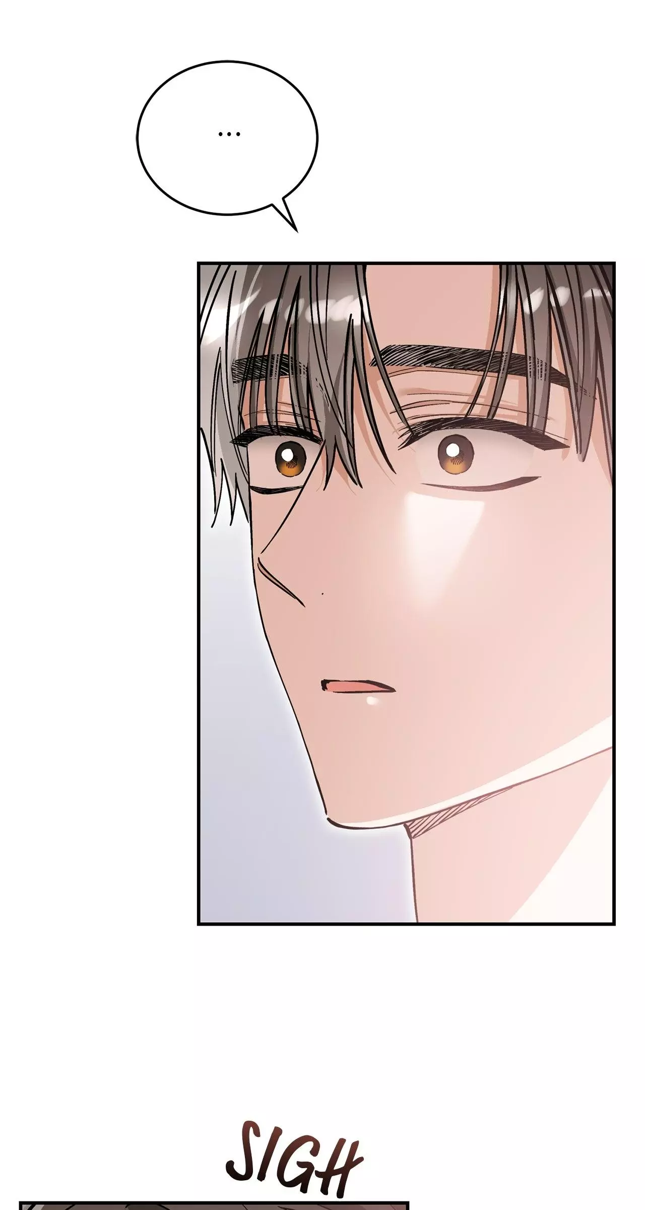 Unfair Love Affair - Chapter 50 Page 7