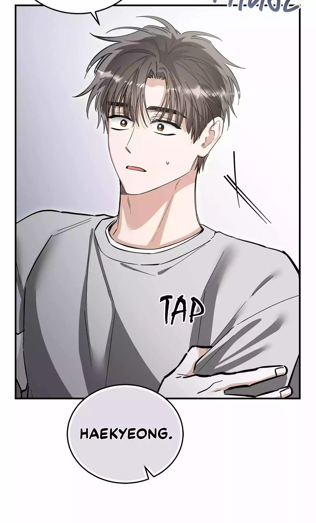 Unfair Love Affair - Chapter 50 Page 11