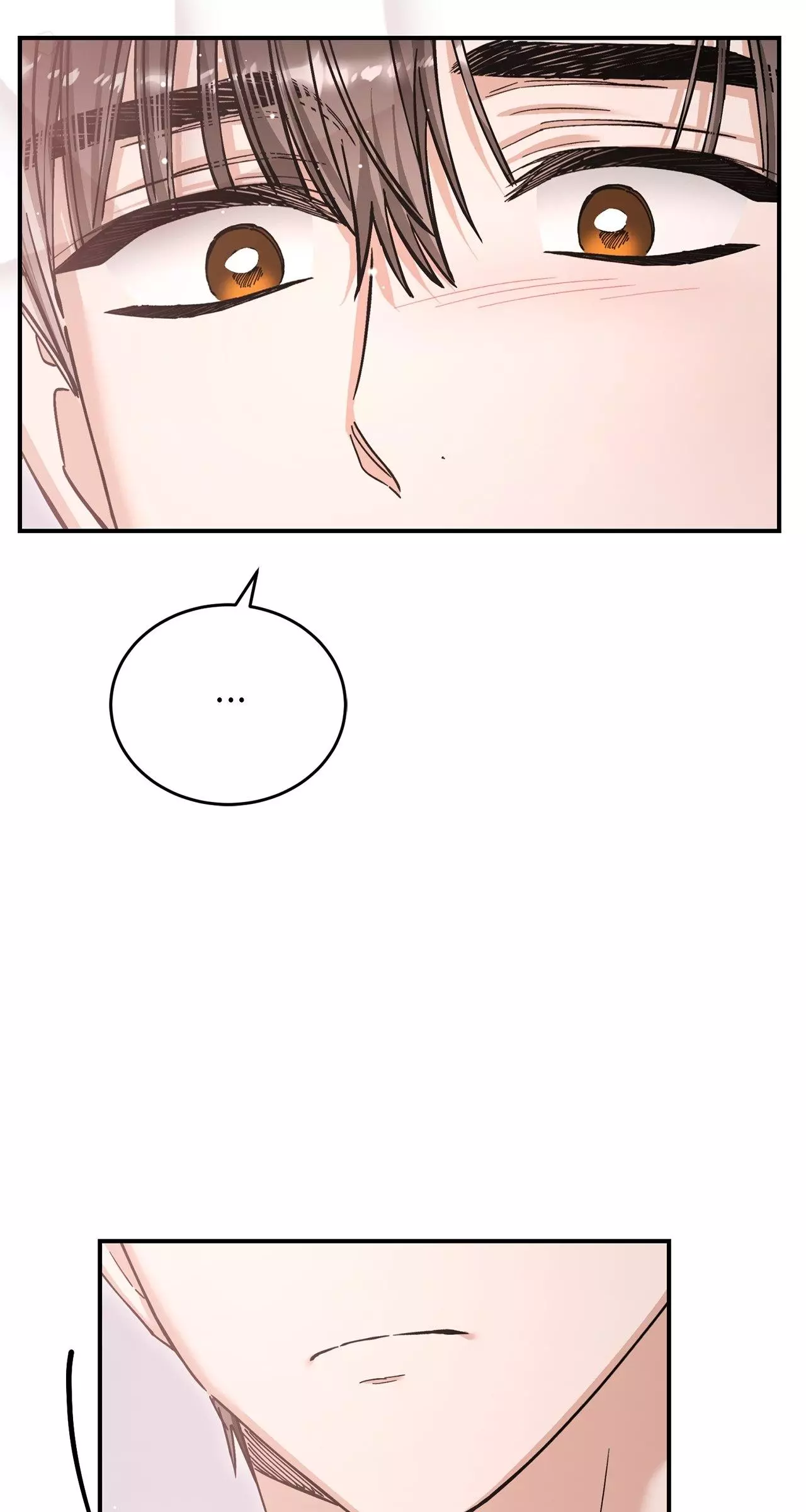 Unfair Love Affair - Chapter 50 Page 32