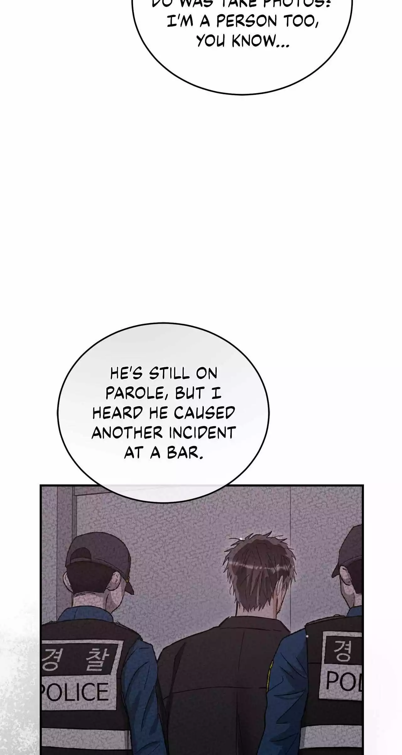 Unfair Love Affair - Chapter 50 Page 42