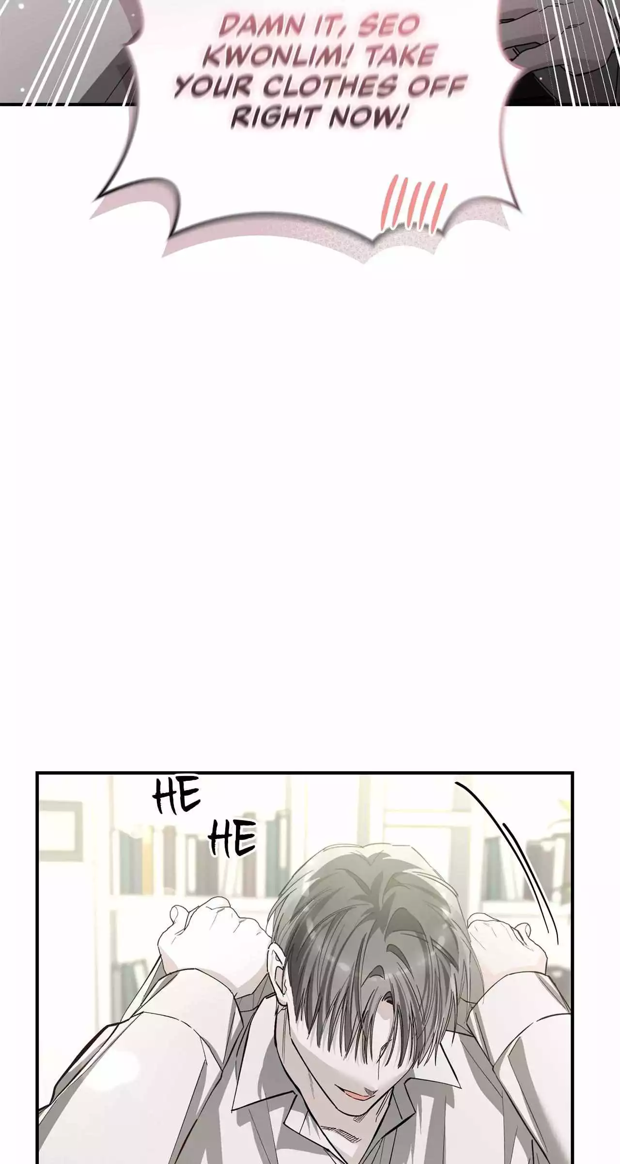 Unfair Love Affair - Chapter 50 Page 86