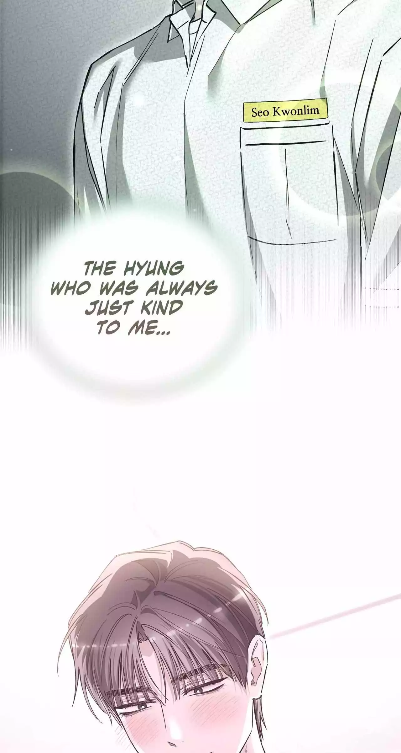 Unfair Love Affair - Chapter 51 Page 2