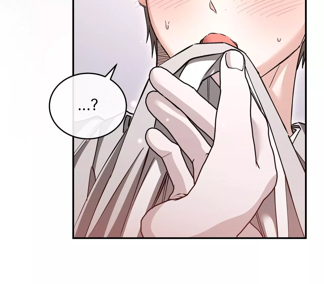 Unfair Love Affair - Chapter 51 Page 29