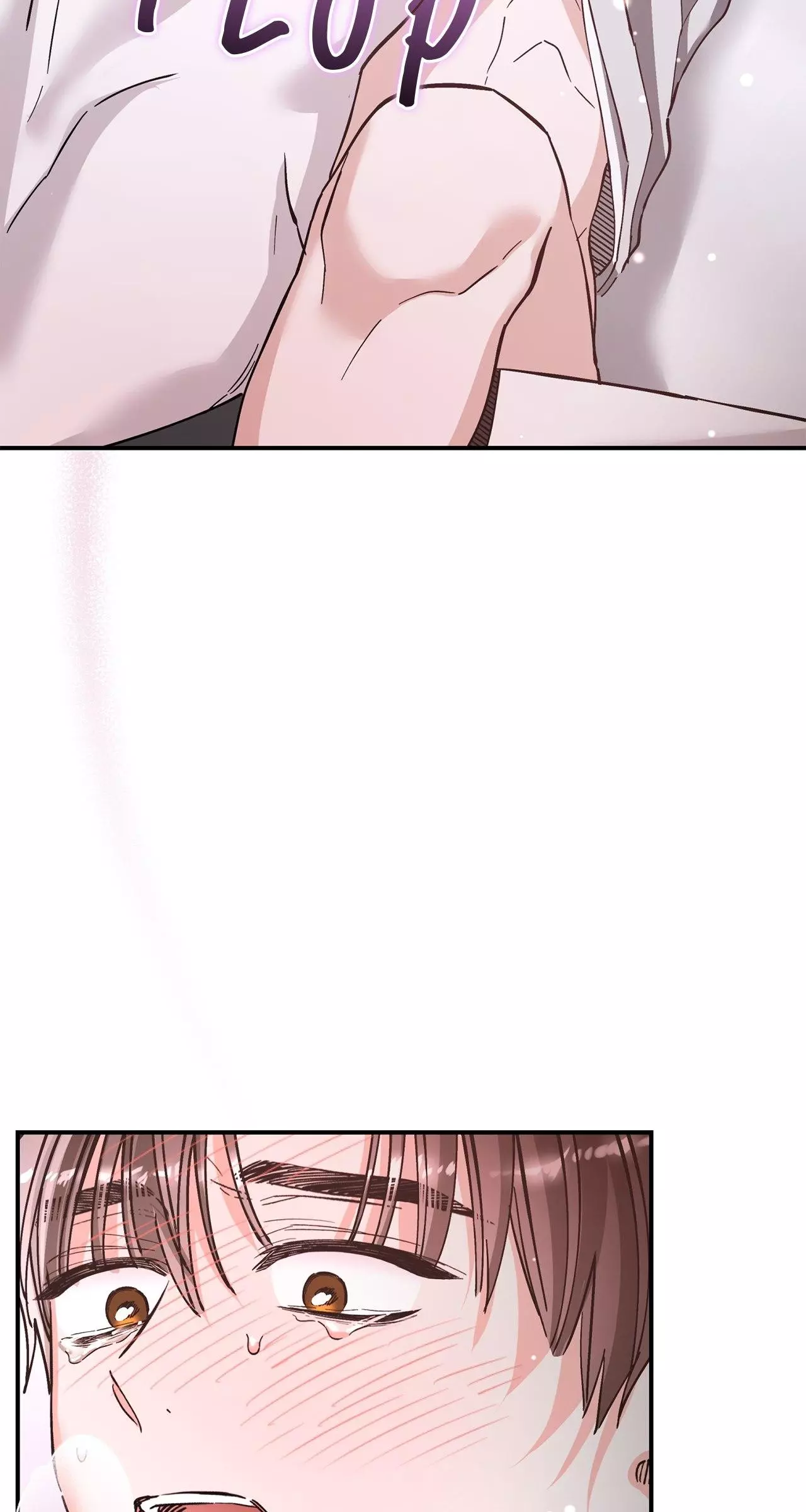 Unfair Love Affair - Chapter 51 Page 44