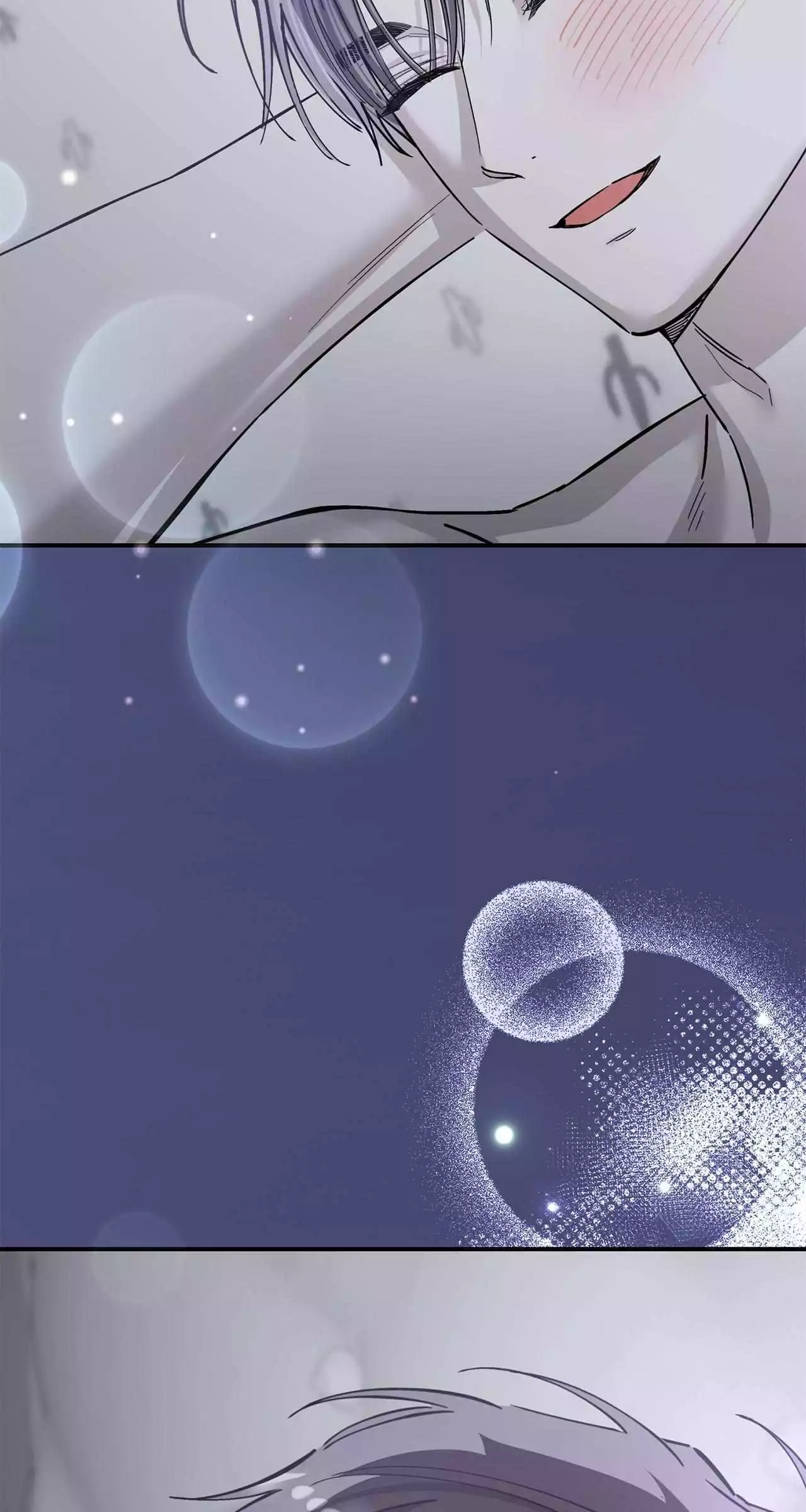 Unfair Love Affair - Chapter 51 Page 77