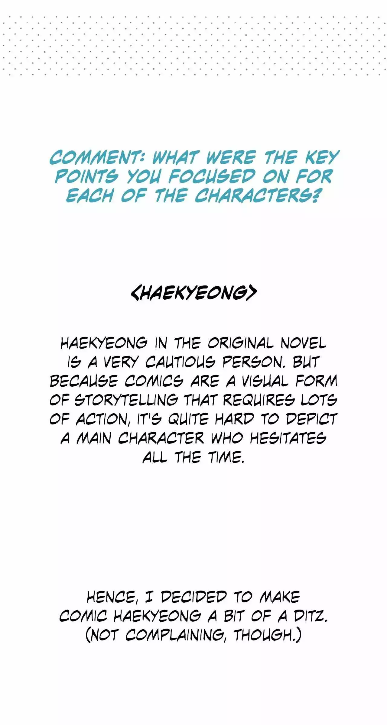 Unfair Love Affair - Chapter 52.5 Page 4