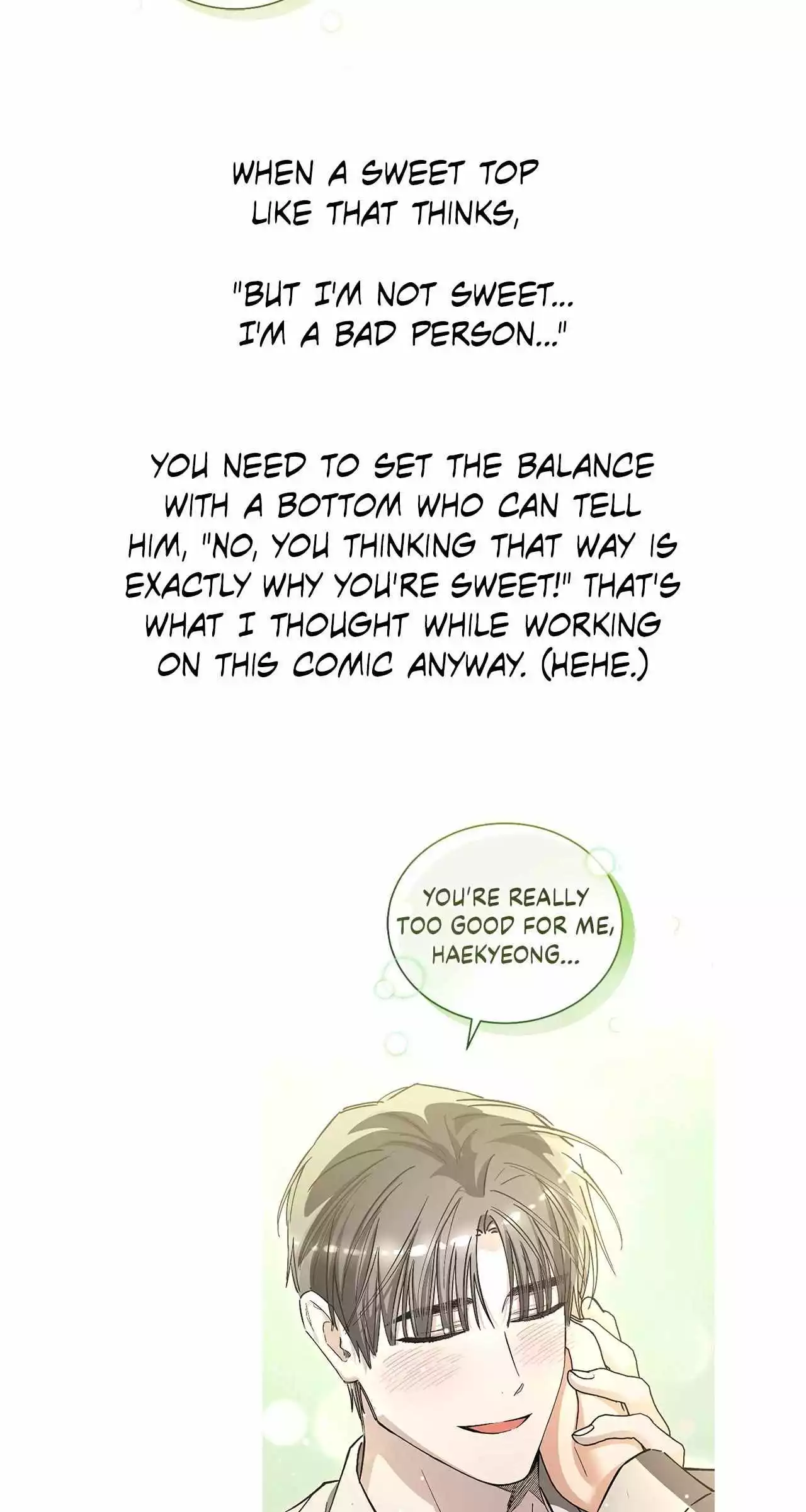 Unfair Love Affair - Chapter 52.5 Page 11