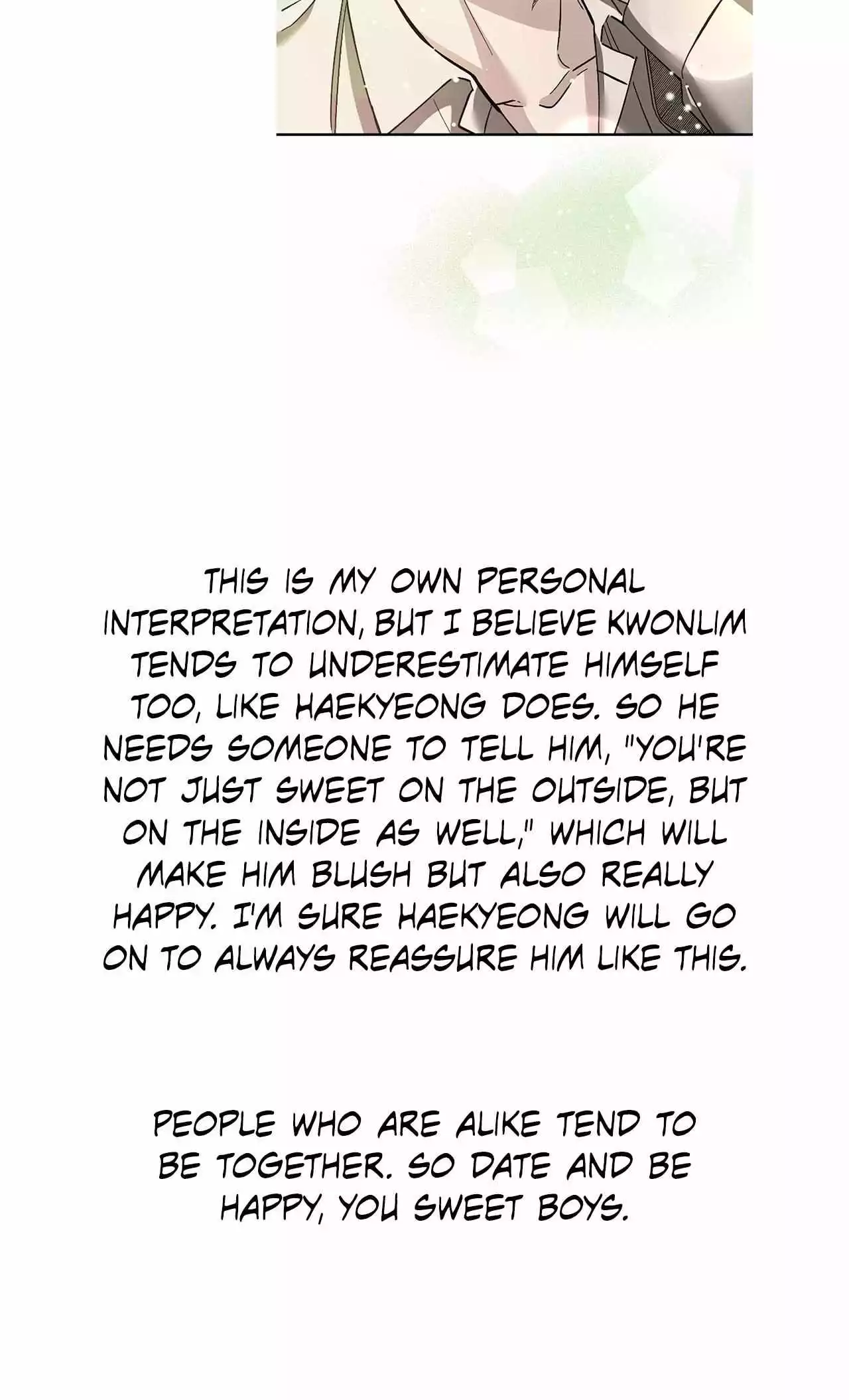 Unfair Love Affair - Chapter 52.5 Page 12