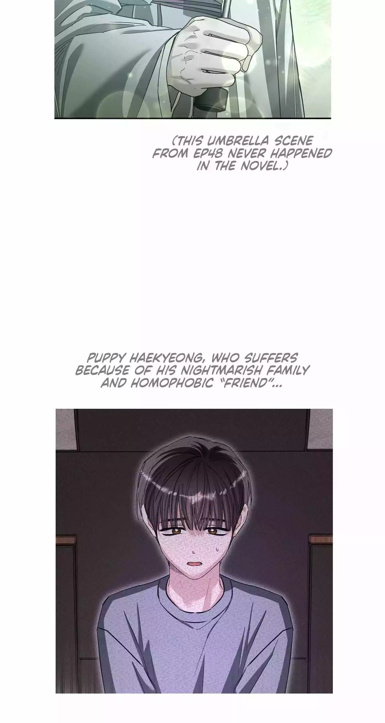 Unfair Love Affair - Chapter 52.5 Page 17