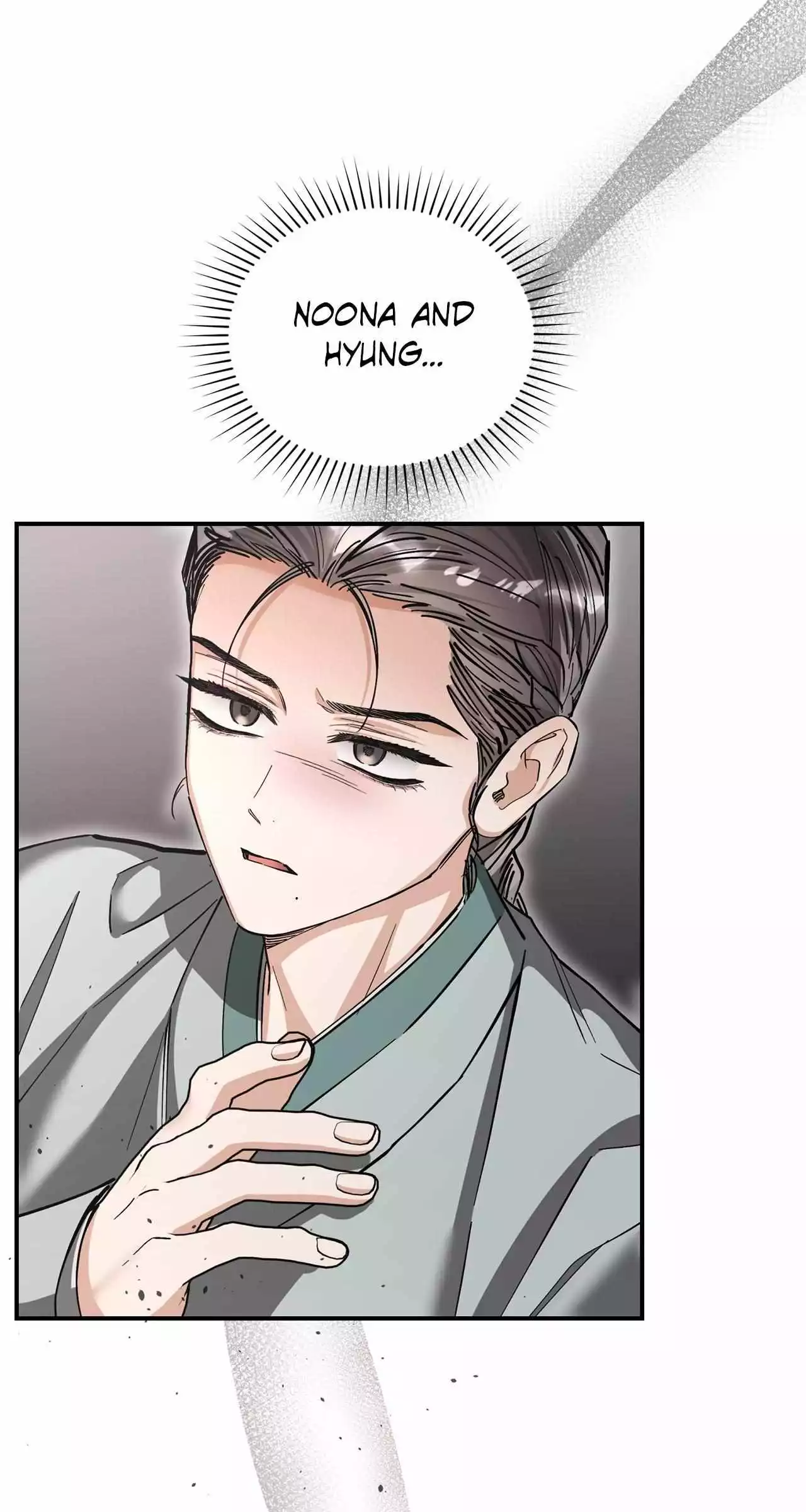 Unfair Love Affair - Chapter 52 Page 52