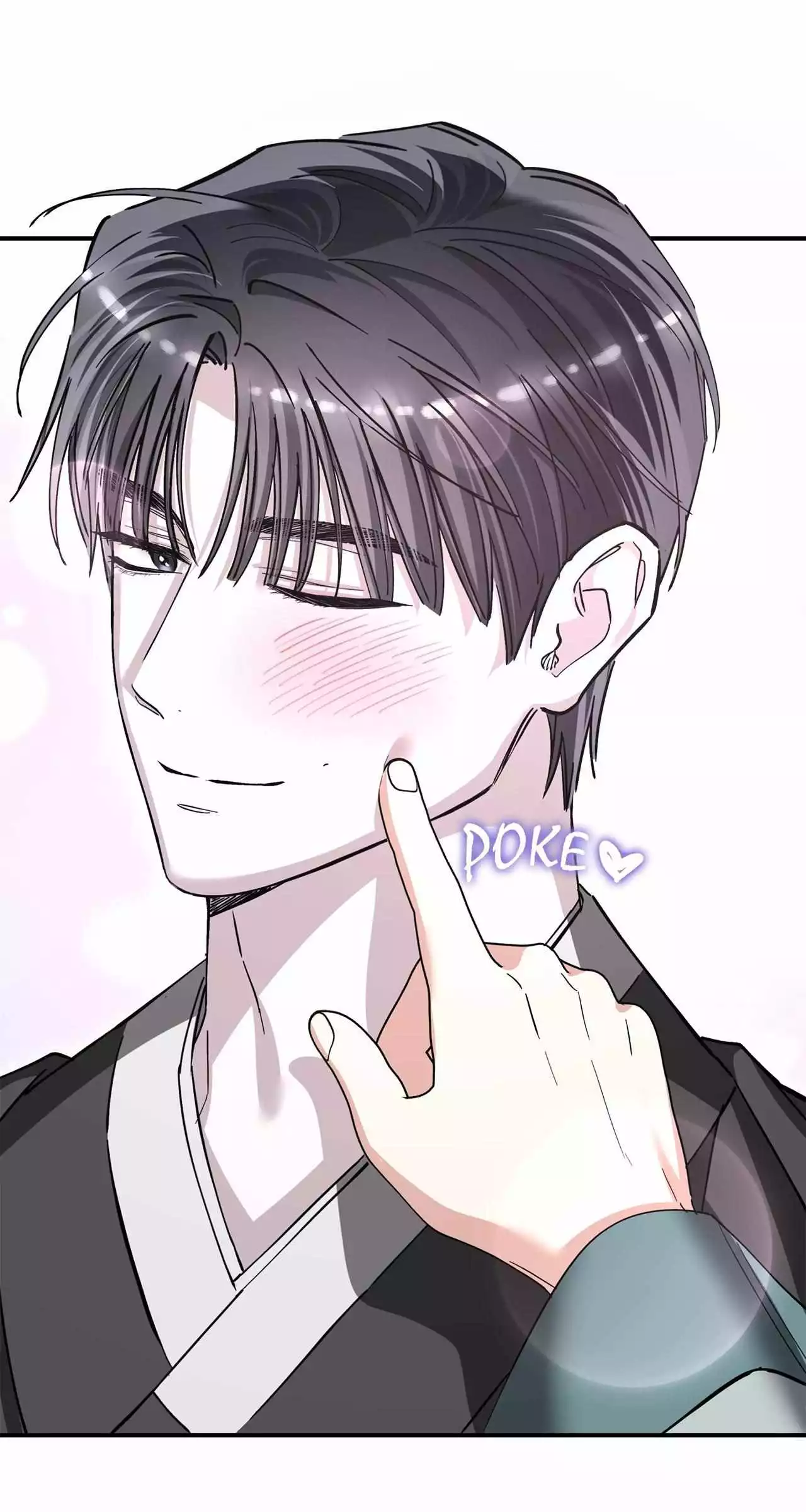 Unfair Love Affair - Chapter 52 Page 67