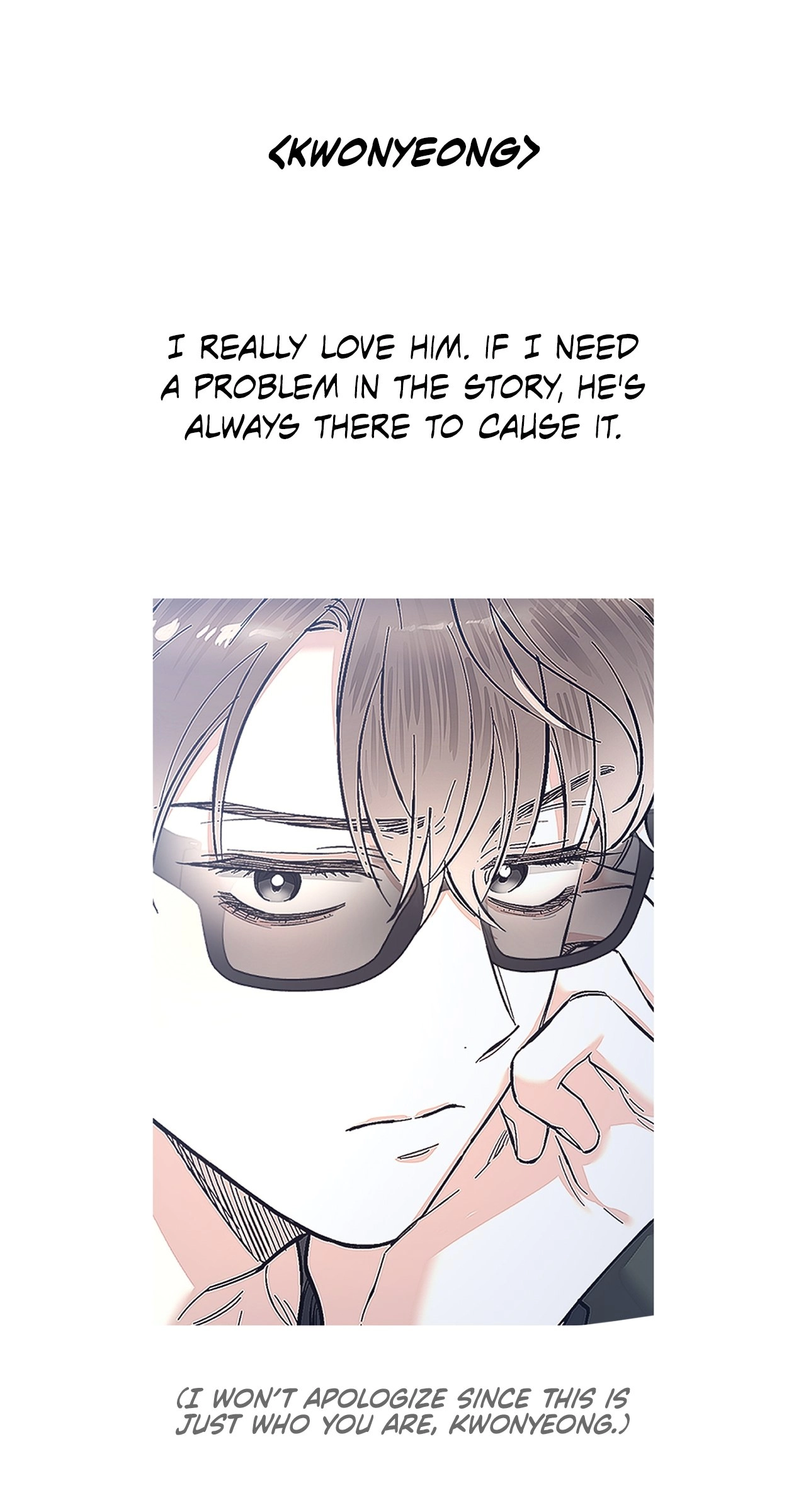 Unfair Love Affair - Chapter 53 Page 13