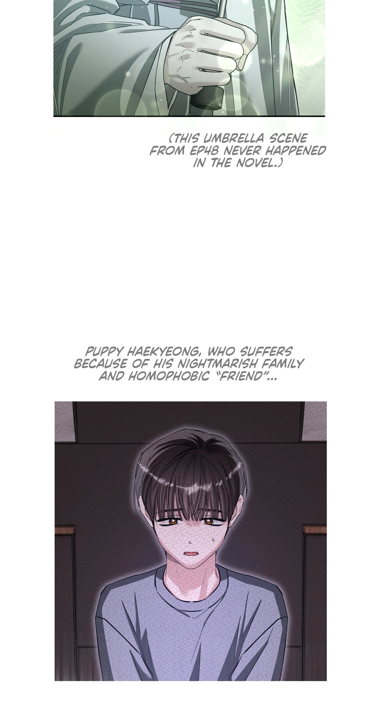 Unfair Love Affair - Chapter 53 Page 17