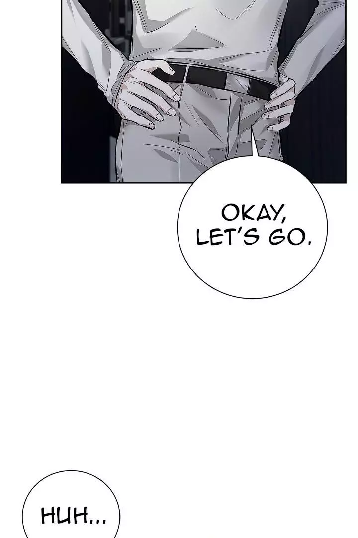 Unfair Love Affair - Chapter 6 Page 2