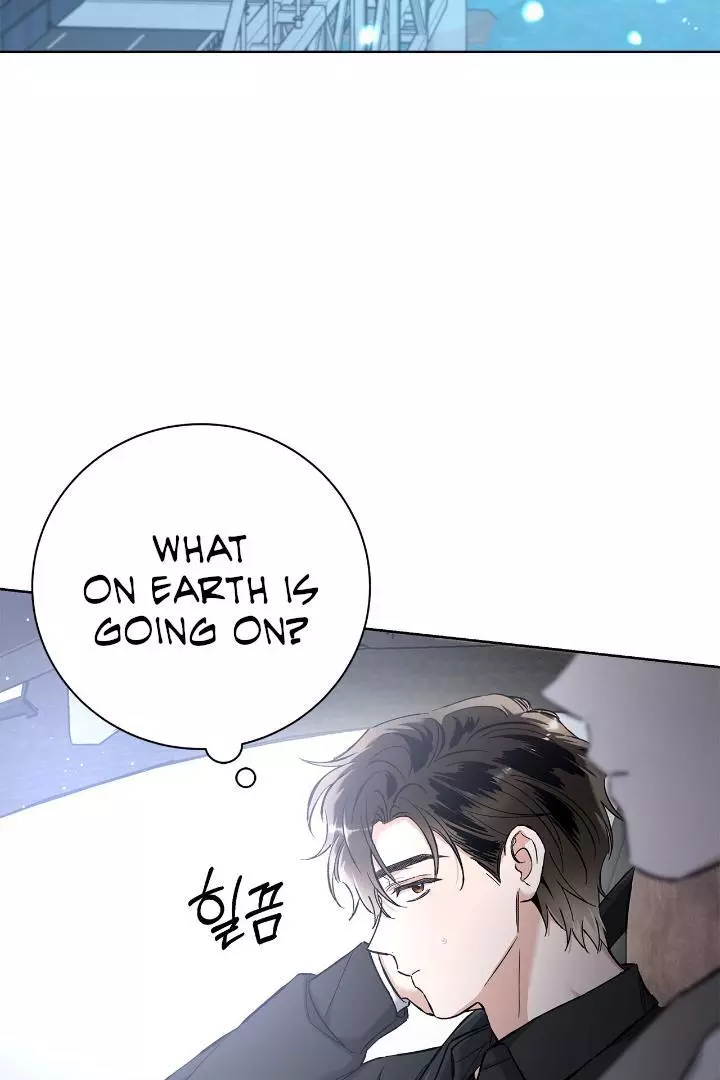 Unfair Love Affair - Chapter 6 Page 11