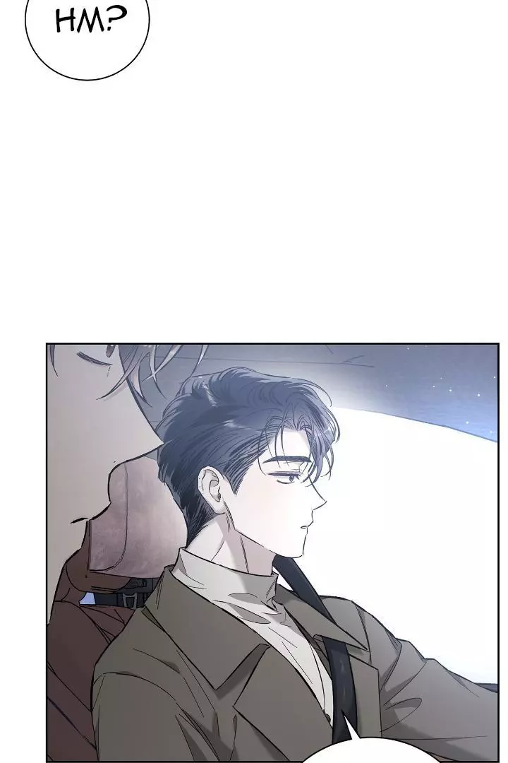 Unfair Love Affair - Chapter 6 Page 15