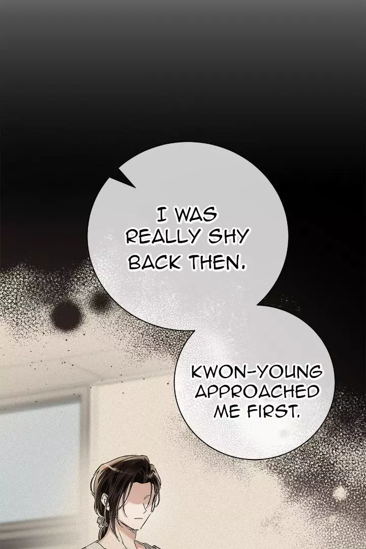 Unfair Love Affair - Chapter 6 Page 18