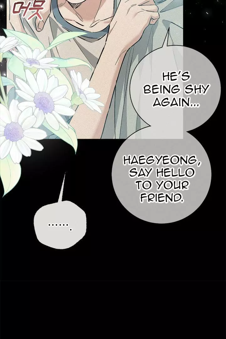 Unfair Love Affair - Chapter 6 Page 22