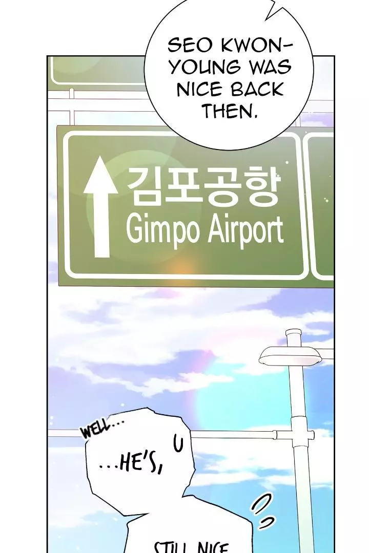 Unfair Love Affair - Chapter 6 Page 33