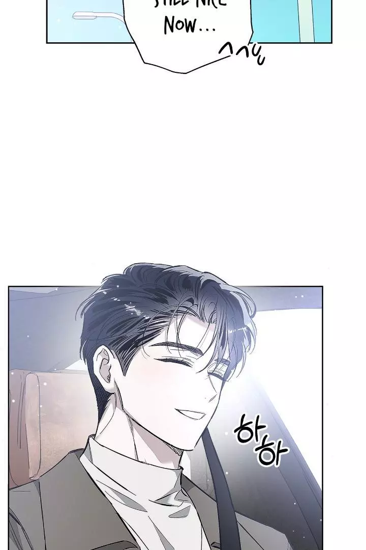 Unfair Love Affair - Chapter 6 Page 34